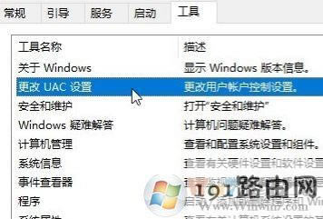 win10ϵywindows hello bW˵Q