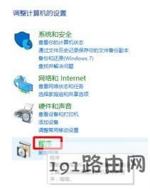 win10ϵydevice guardʲô?ôP]device guard?