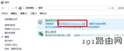 win10ϵydevice guardʲô?ôP]device guard?