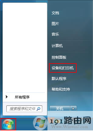 http://www.95105369.com/UpImages/image/20141204/20141204154533_2443.png