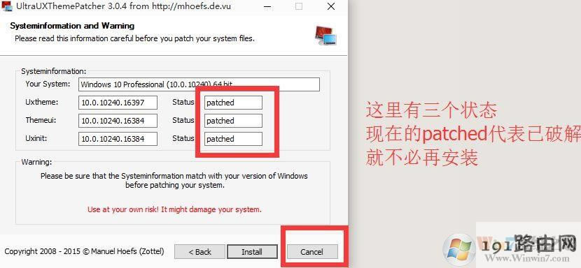 win10ϵy޸ļA?win10ϵyoļAӈDƬķ