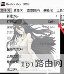 win10ϵy޸ļA?win10ϵyoļAӈDƬķ