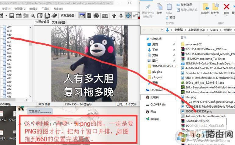 win10ϵy޸ļA?win10ϵyoļAӈDƬķ