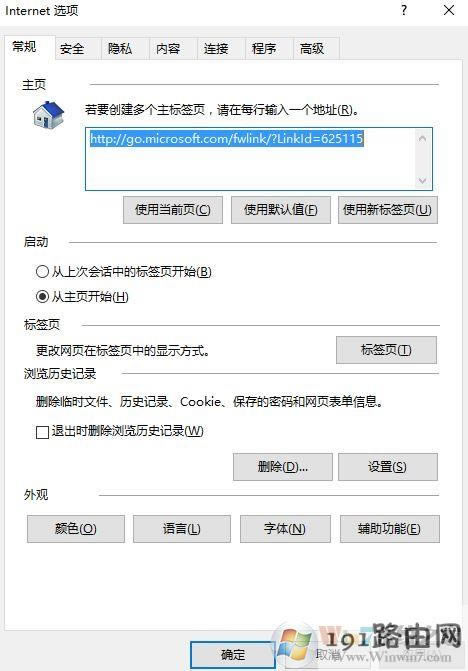 win10ϵyWe`ԔϢôQ?