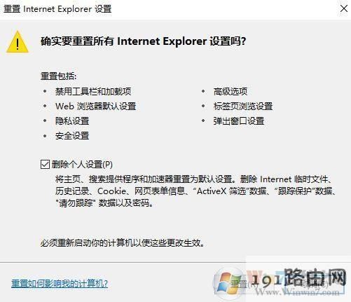win10ϵyWe`ԔϢôQ?