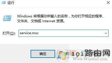 win10ϵy160wifi_ʧôQ?160wifio_cĽQ