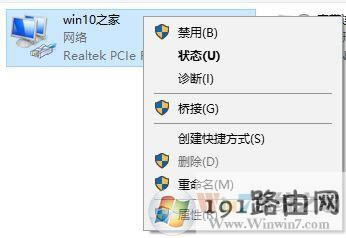 win10ϵy160wifi_ʧôQ?160wifio_cĽQ