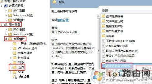 win10ϵyʾѱϵyTͣõĽQ