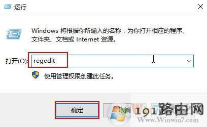 win10ϵy_ieg[CĽQ
