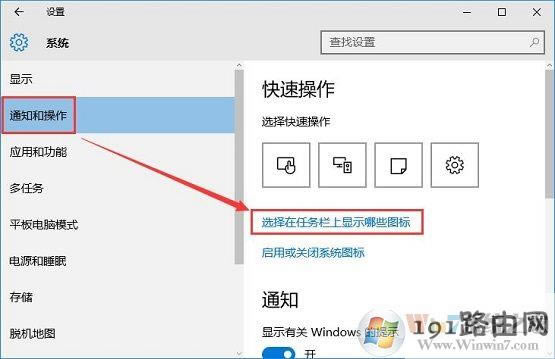 win10ϵyҲuPxνQ