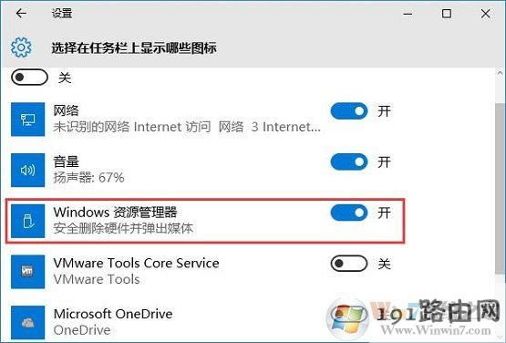 win10ϵyҲuPxνQ