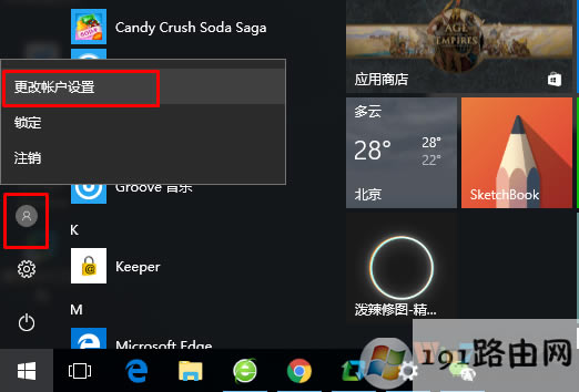 ,ϵy