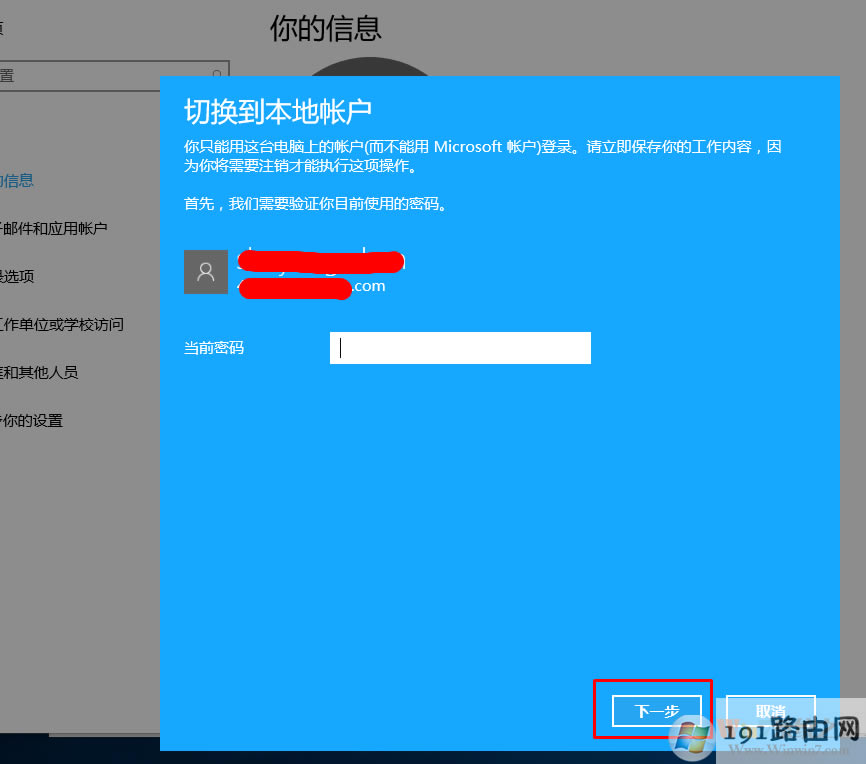 ,ϵy