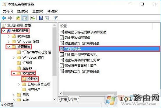 win10ϵy^iķ