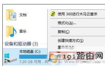 win10ϵyP]űPķ