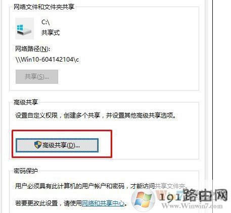 win10ϵyP]űPķ