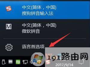 Win10_GBAģMôQ