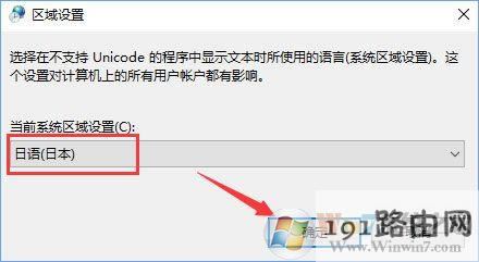 Win10_GBAģMôQ