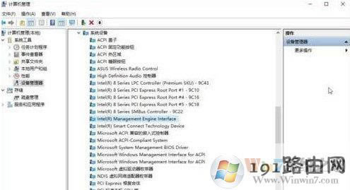 win10ϵyoPC