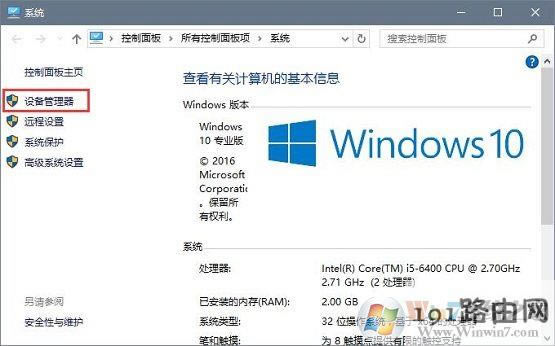 win10ϵy_CLrg Mϵy