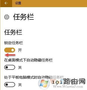 win10ϵy΄ՙʹü[Ԕ]
