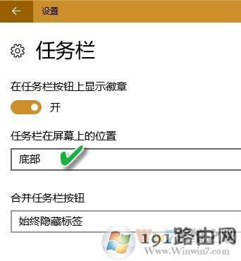 win10ϵy΄ՙʹü[Ԕ]