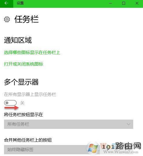 win10ϵy΄ՙʹü[Ԕ]