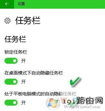 win10ϵy΄ՙʹü[Ԕ]