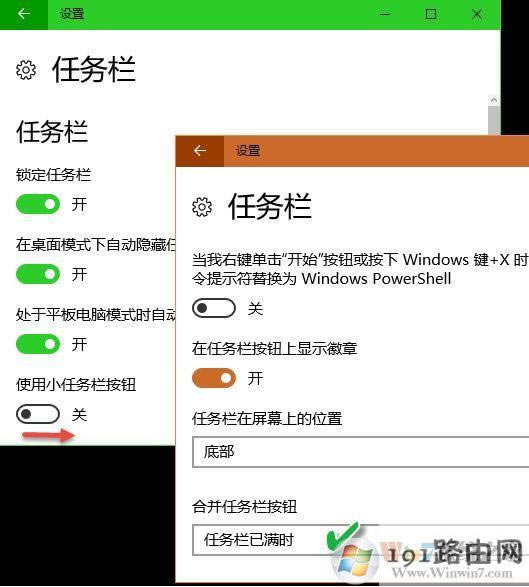 win10ϵy΄ՙʹü[Ԕ]