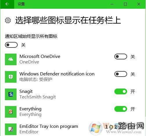 win10ϵy΄ՙʹü[Ԕ]
