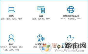 Win10ϵyWܛڝLӗlԄӝL