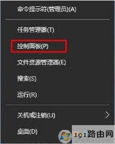Win10ϵysteamƽ_²ôk