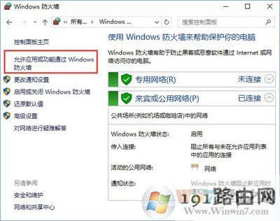 Win10ϵysteamƽ_²ôk