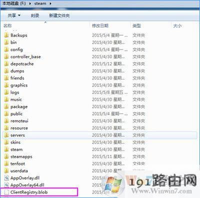 Win10ϵysteamƽ_²ôk