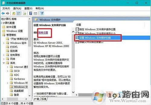 Win10ϵyP]windowsļoʾ