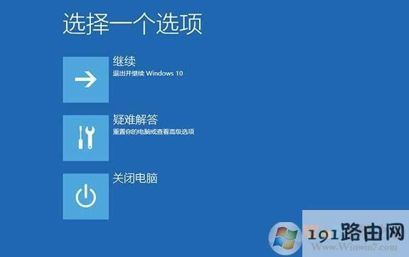 win10M밲ȫģʽķ