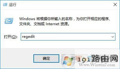 Win10ôUP