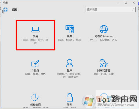 Win10ϵy½ǈD˺ϲ[صķ