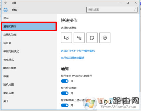 Win10ϵy½ǈD˺ϲ[صķ