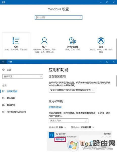 Win10ϵy惦֪üʹ÷