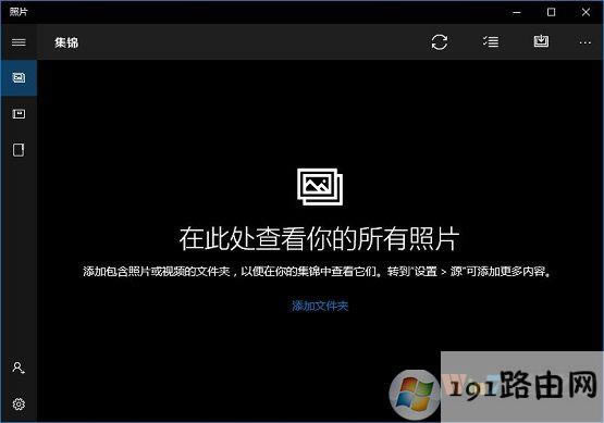 win10ϵyƬ_ôk