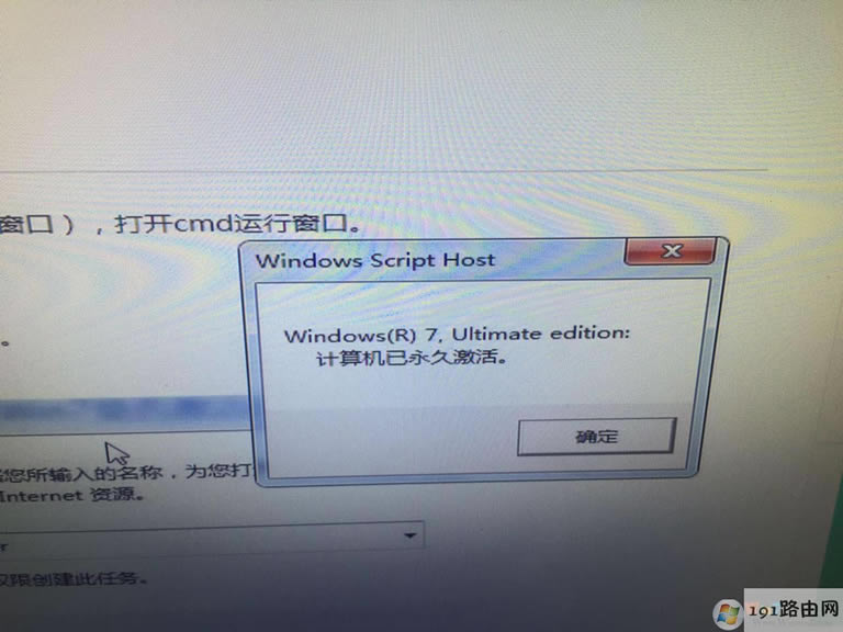 ,ϵy