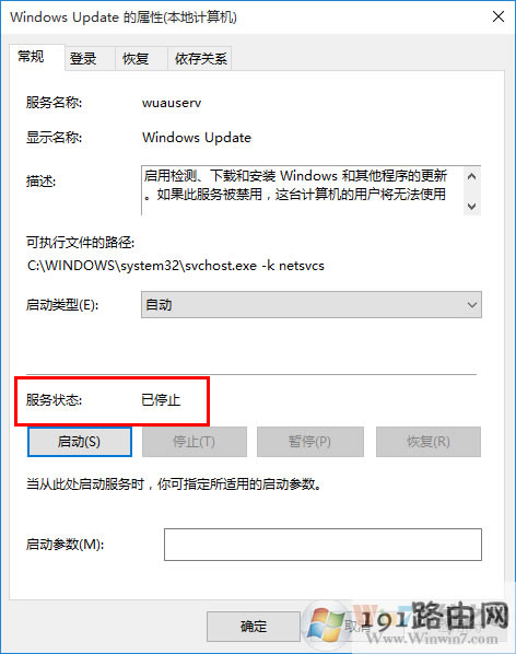 win10