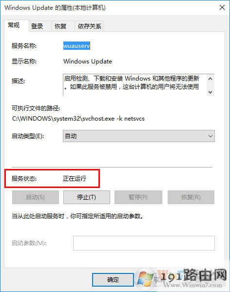 win10