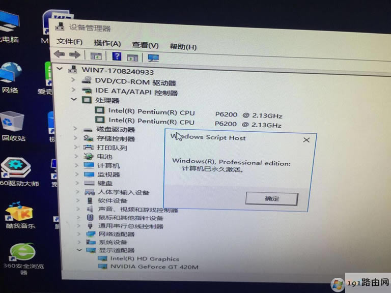 ,ϵy