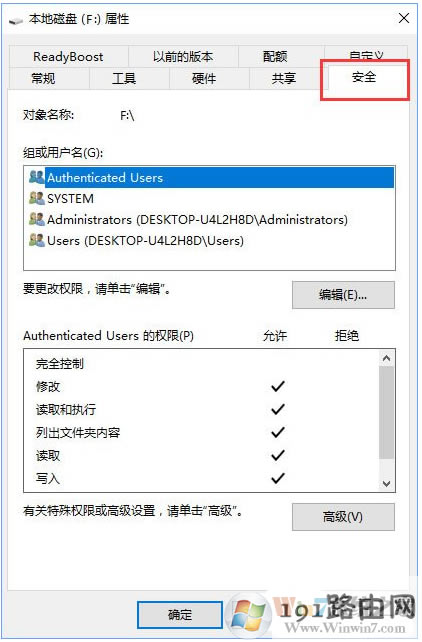 屬性,方法,系統