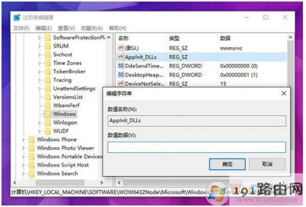 Win10