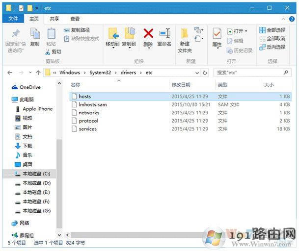 Win10̵