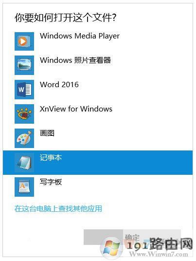 Win10̵