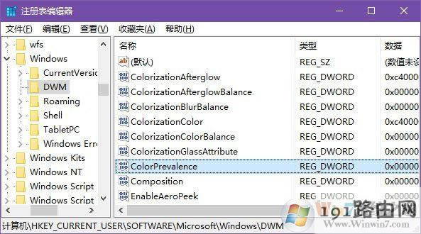 win10